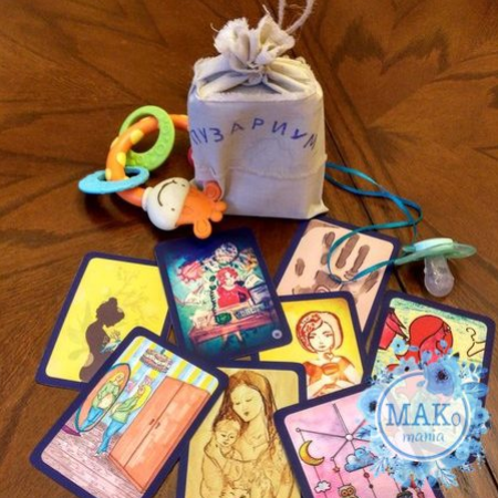 Пузариум - Акинкина (2017)_0.png